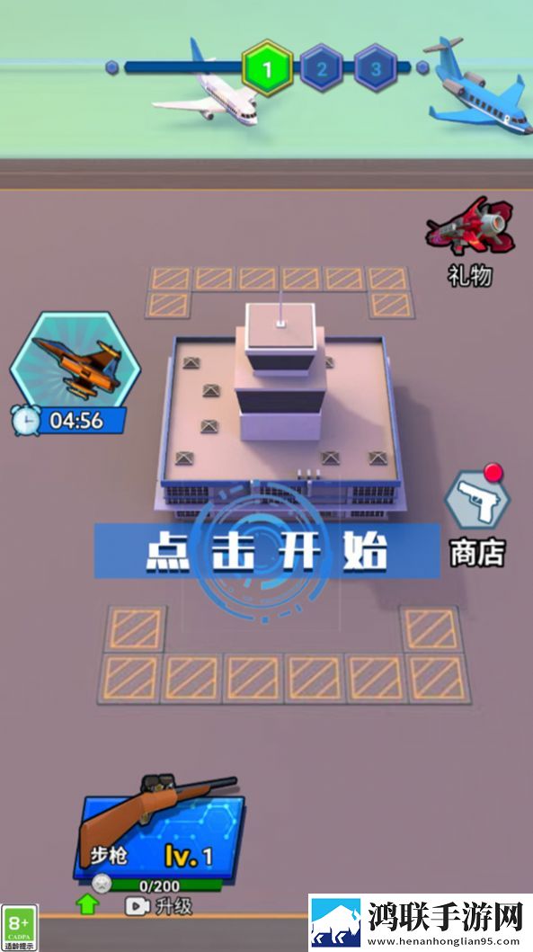 摸摸大扔头的视频大全每日十连版