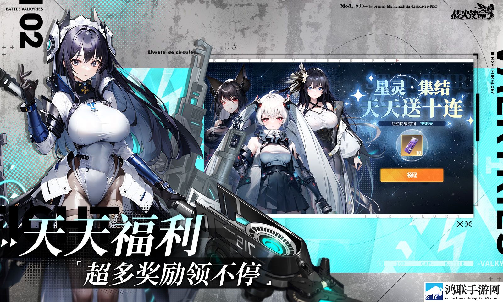 少女たちよ在线观看电视剧动漫全民竞技版下载,少女たちよ在线观看电视剧动漫破防了剧情版下载