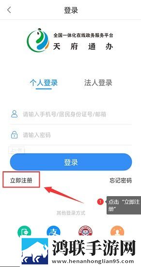 青草直播免费版下载,青草直播高清重制版下载