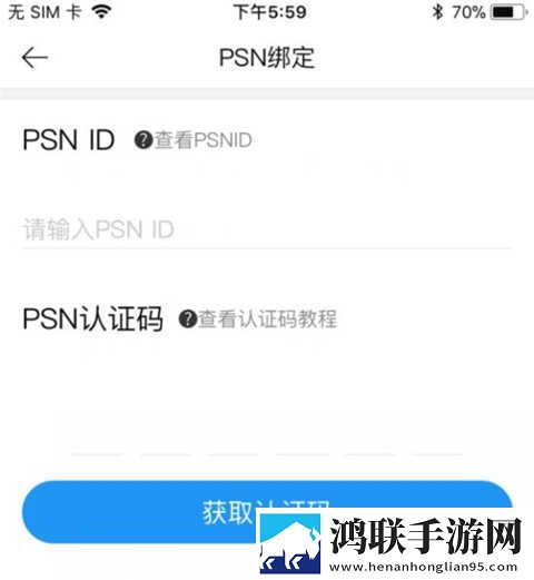 55岁女人高潮后几天能恢复群聊版下载,55岁女人高潮后几天能恢复用户评价与评分版下载