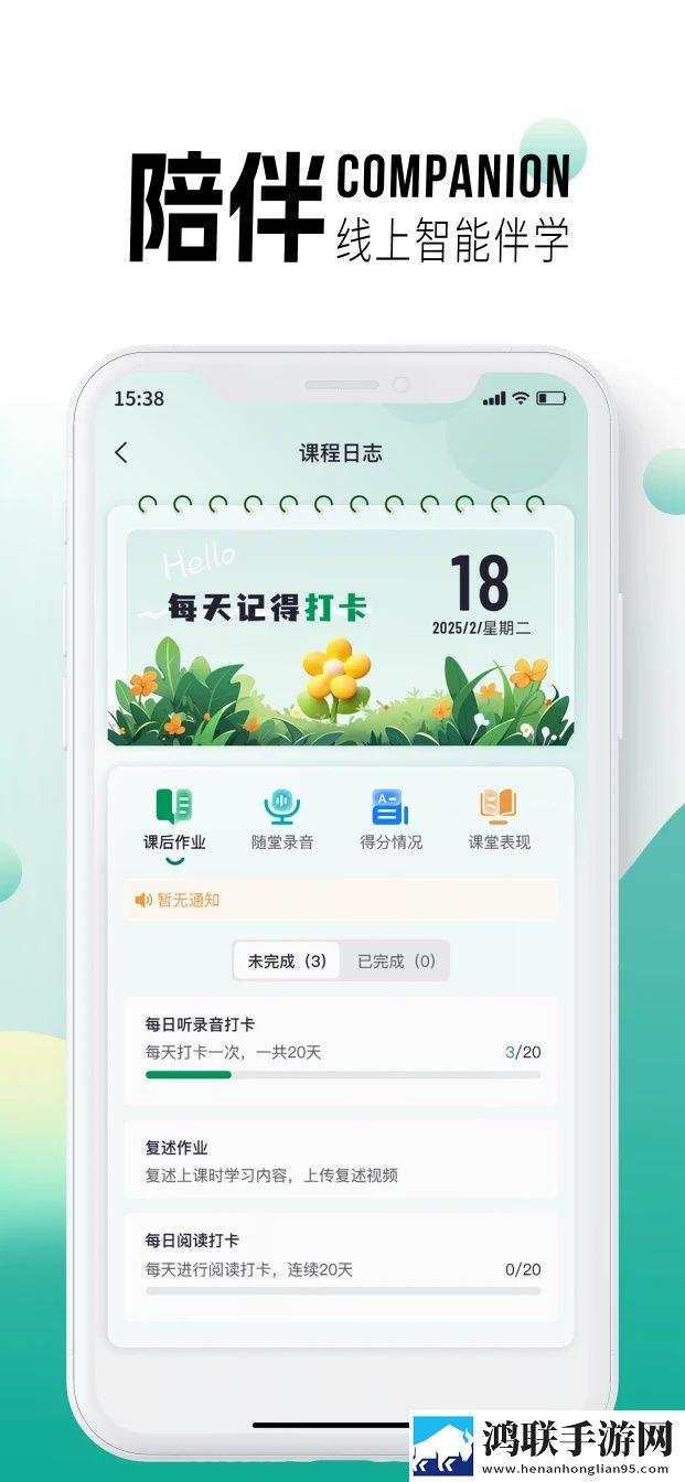 销魂视频79820883是哪部电视剧蓝光版下载,销魂视频79820883是哪部电视剧用户反馈优化版下载