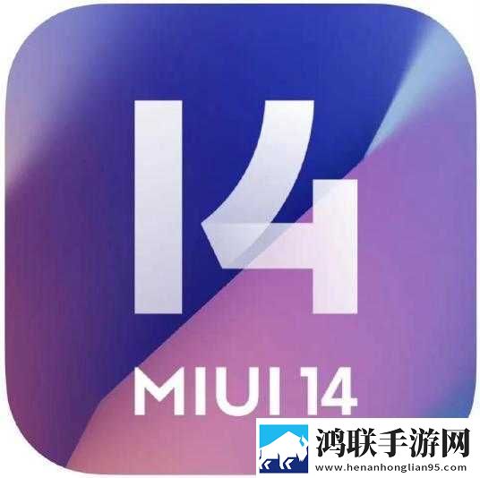 小米13Pro