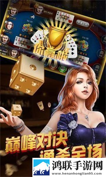 日本三线和欧洲三线品牌对比手残版下载,日本三线和欧洲三线品牌对比情人节甜蜜联动版下载