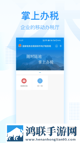 奇秀直播实时播放版下载,奇秀直播网络播放版下载