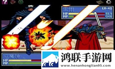 b站暴躁少女csgo神翻盘版下载,b站暴躁少女csgo无限钻石畅玩版下载
