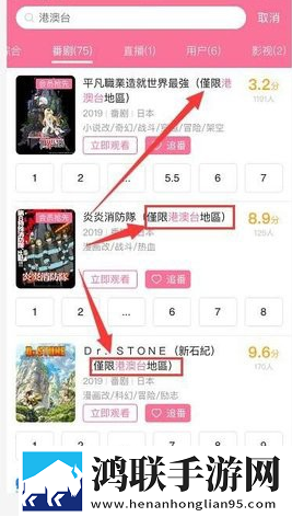 2对2