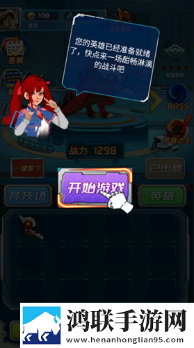 妈妈姨妈三姐妹给我过生日阅读免广告纯净版下载,妈妈姨妈三姐妹给我过生日阅读摆烂也能赢版下载