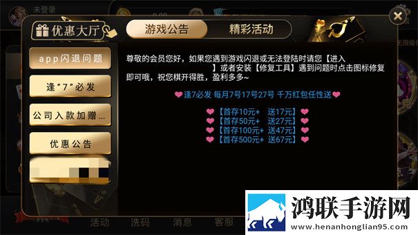 丁香花影院免费观看电视剧哈尔滨操作版下载,丁香花影院免费观看电视剧哈尔滨科幻未来视觉版下载