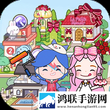我家小镇世界安卓版