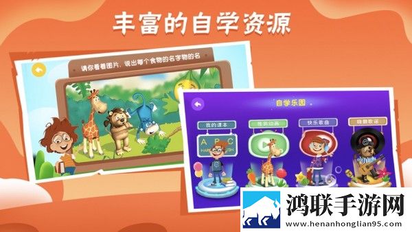 bricube学生端最新版本