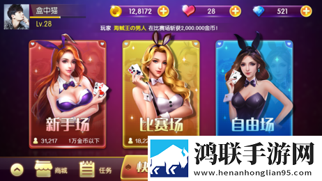 牡丹直播爆杀版下载,牡丹直播折叠屏专属适配版下载