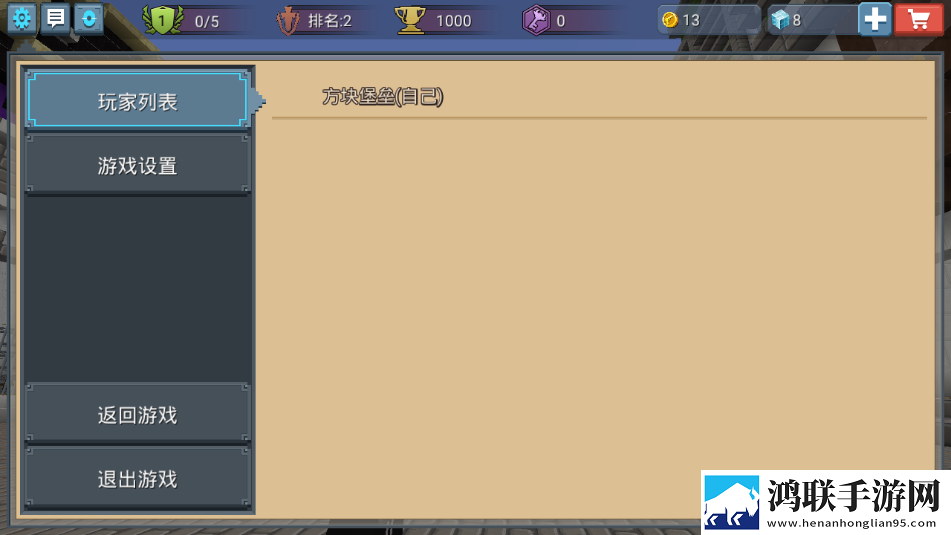 无人区编码6229JMV3含义海外国际版下载,无人区编码6229JMV3含义国服专属活动版下载