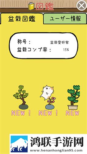精产一二三产区划分标准文字版下载,精产一二三产区划分标准全民冲榜挑战版下载