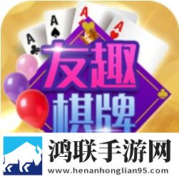 农村家庭大杂烩(1-10)小说平板适配版