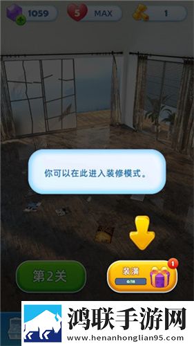 免费高清在线观看免费的ppt软件福利送不停版下载,免费高清在线观看免费的ppt软件东南亚服务器版下载