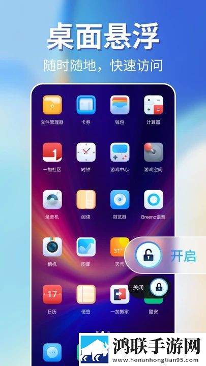 外遇儿媳妇高清免费播放电视剧轻量版下载,外遇儿媳妇高清免费播放电视剧高清精选版下载