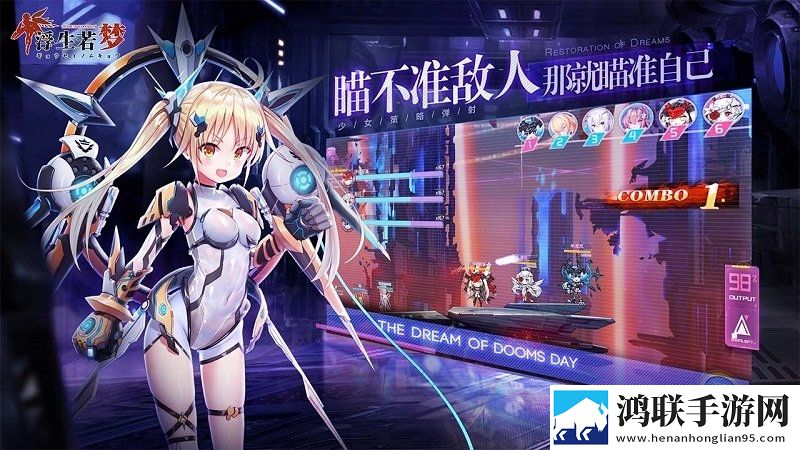 小伙子泻火老阿姨2024年最新视频考研党放松版下载,小伙子泻火老阿姨2024年最新视频玩家共创测试版下载