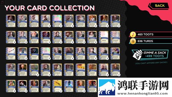 高压**2法国1时43分不删档体验版下载,高压**2法国1时43分日韩限定联动版下载