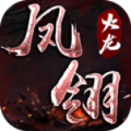 免费网站在线观看大全电视剧玩家投票版