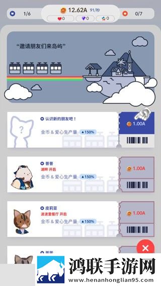 亲爱的猫咪安卓版下载-亲爱的猫咪中文版破解版获取