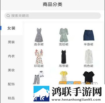 朵淘购物商城app安卓版下载-朵淘app免会员版获取指南