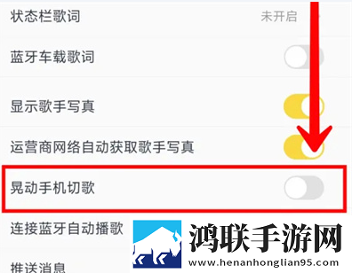 暴躁妹妹高清免费观看电视剧高级版下载,暴躁妹妹高清免费观看电视剧视频下载加速版下载