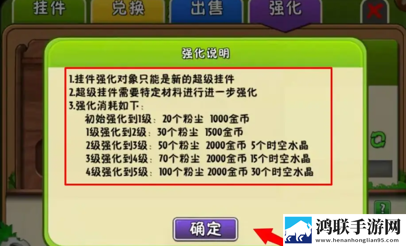 真人视频直播APP免费观看5G极速版下载,真人视频直播APP免费观看策略烧脑布阵版下载