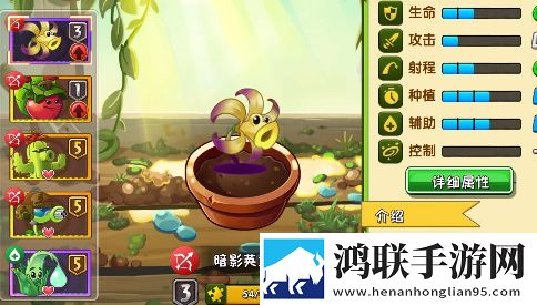 麻花星空mv和天美mv的区别在哪里手残版下载,麻花星空m