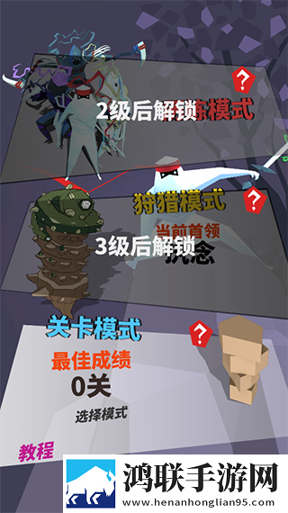 夸克切换成人模式为啥没有ios水墨国风版下载,夸克切换成人模式为啥没有ios兼容版老机型挑战下载