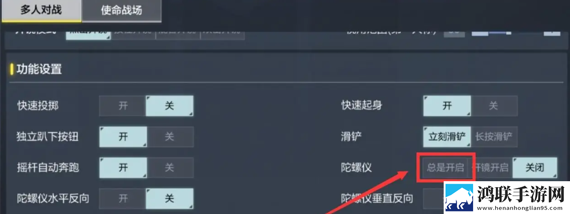 亚洲日本美妆与欧美妆的区别睡前放松版下载,亚洲日本美妆与欧美妆的区别情人节版甜蜜互动下载