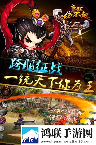 亲吻哼哼唧唧原声不带歌金币爆仓版下载,亲吻哼哼唧唧原声不带歌碎片时间畅玩版下载