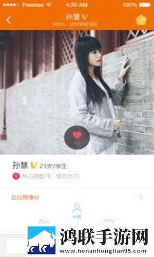 老少配bxmbxmbxmjj破解版下载,老少配bxmbxmbxmjj蓝光收藏版下载