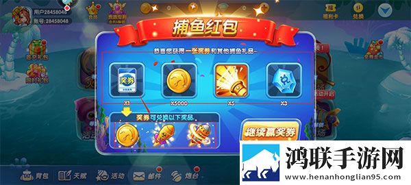 成品ppt网站大片夜幕剧情沉浸版下载,成品ppt网站大片夜幕极速版下载