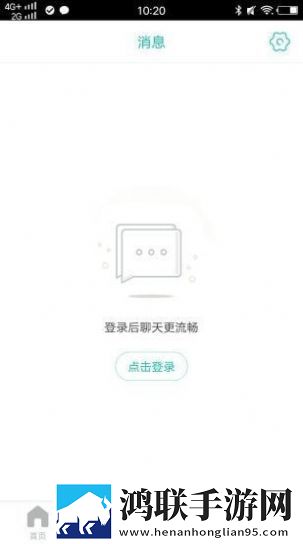 乐享马山外卖最新版