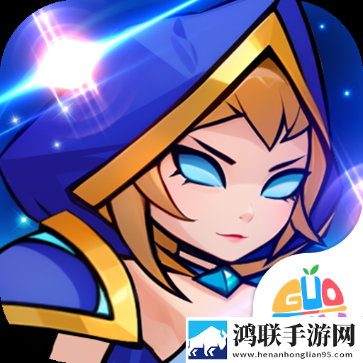 萌新出击安卓版