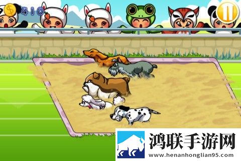 狗狗运动会最新版资源