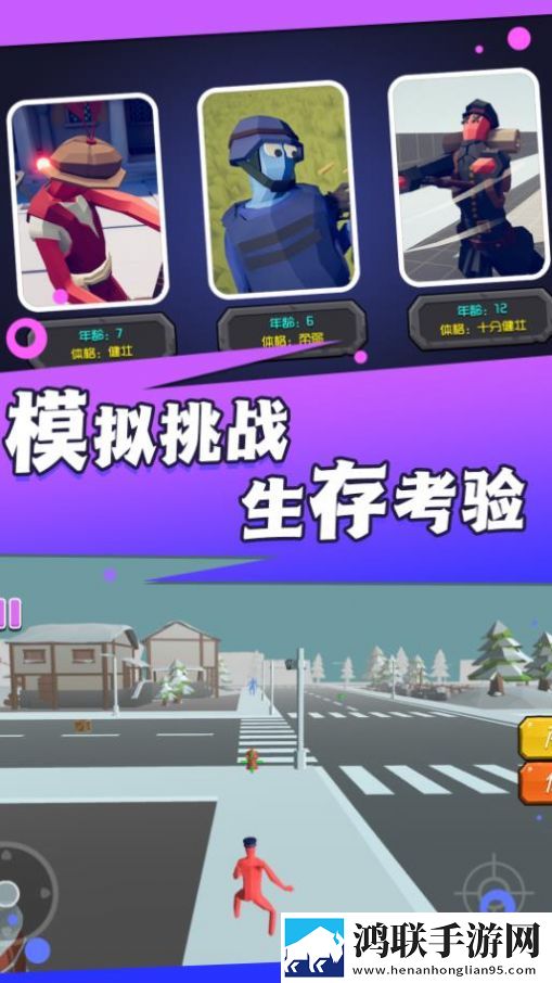 曹留社区2025年隐藏入口神秘副本版下载,曹留社区2025年隐藏入口免root安全稳定版下载