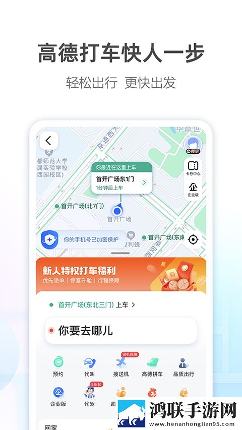 在线妹妹爱大棒棒电视剧全集手机版下载,在线妹妹爱大棒棒电视剧全集智能修复老电影版下载