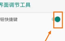 二次元工具箱安卓版下载-二次元工具箱免会员版v1.3.3