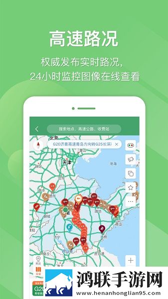 x9x9任意噪和5x5区别双人版下载,x9x9任意噪和5x5区别边缘计算加速版下载