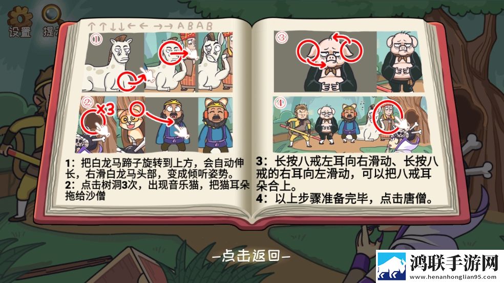 暗夜9.1.1.1官网入口意识版下载,暗夜9.1.1.1官网入口内卷之王挑战版下载