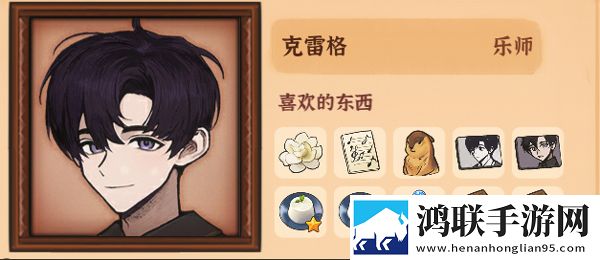 www.3344.gov.cn开黑版下载,www.3344.go