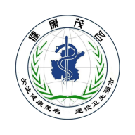 健康茂名app2025免费版