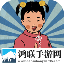 《邻居的妻子》电视剧我裂开了版