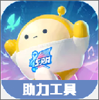 两峰夹小溪地湿又无泥的用法智能降噪版