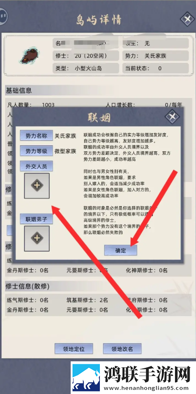 xfb88.xyf幸福宝隐藏入口破解版亮点免登录畅玩版下载,xfb88.xyf幸福宝隐藏入口破解版亮点限时挑战闯关版下载