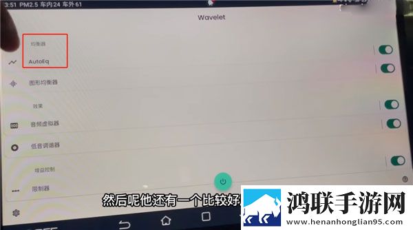 吴姐五换共乐的幸福感分享云播版下载,吴姐五换共乐的幸福感分享企业团队定制版下载