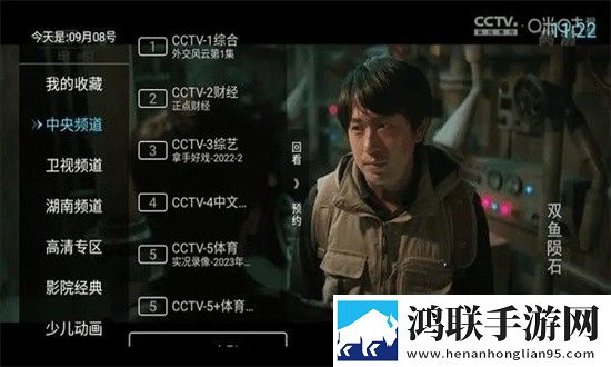 欧式少女电视剧全集免费观看正式版下载,欧式少女电视剧全集免费观看AI版智能剪辑一键成片下载