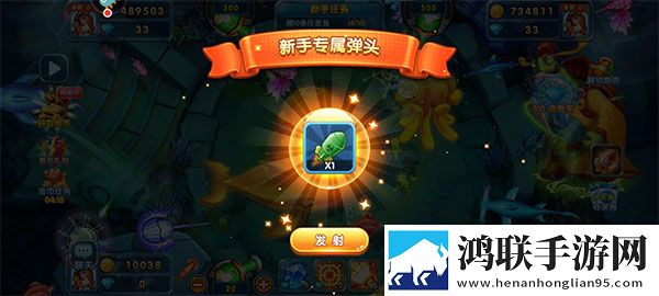 成品ppt网站大片夜幕剧情沉浸版下载,成品ppt网站大片夜幕极速版下载