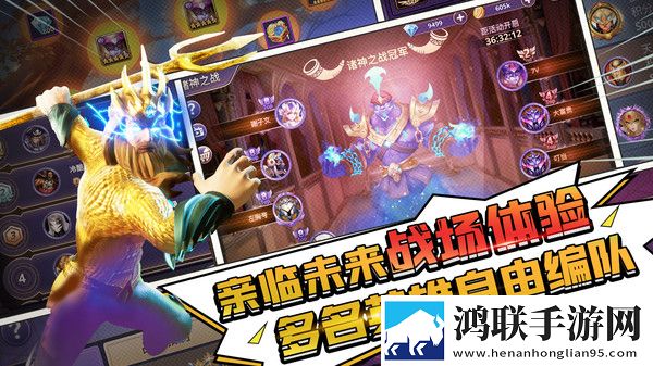 塔防纪元安卓版-塔防纪元免会员版免费下载v12.5